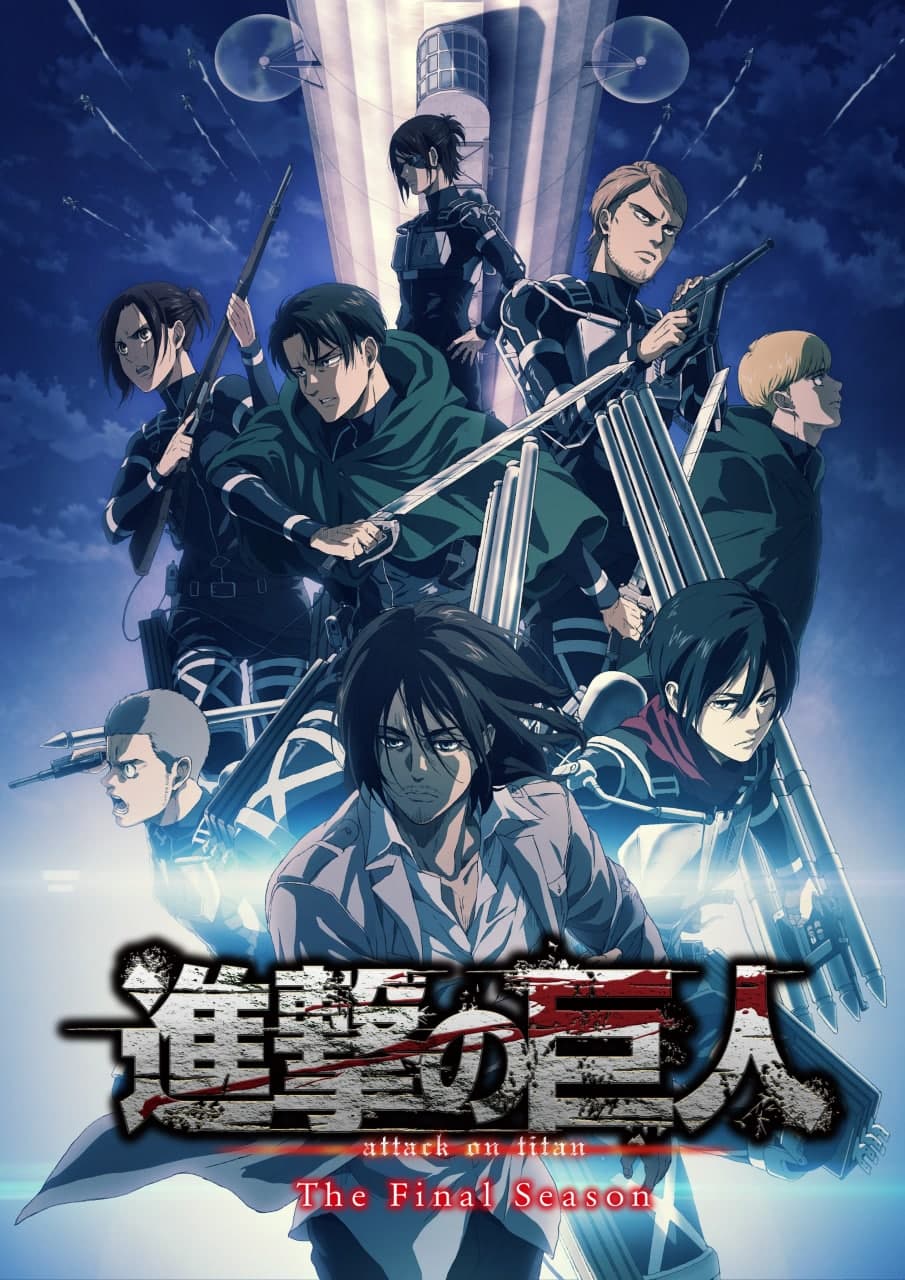 L Attacco Dei Giganti Final Season Eren Si Aggiunge Alla Key Visual