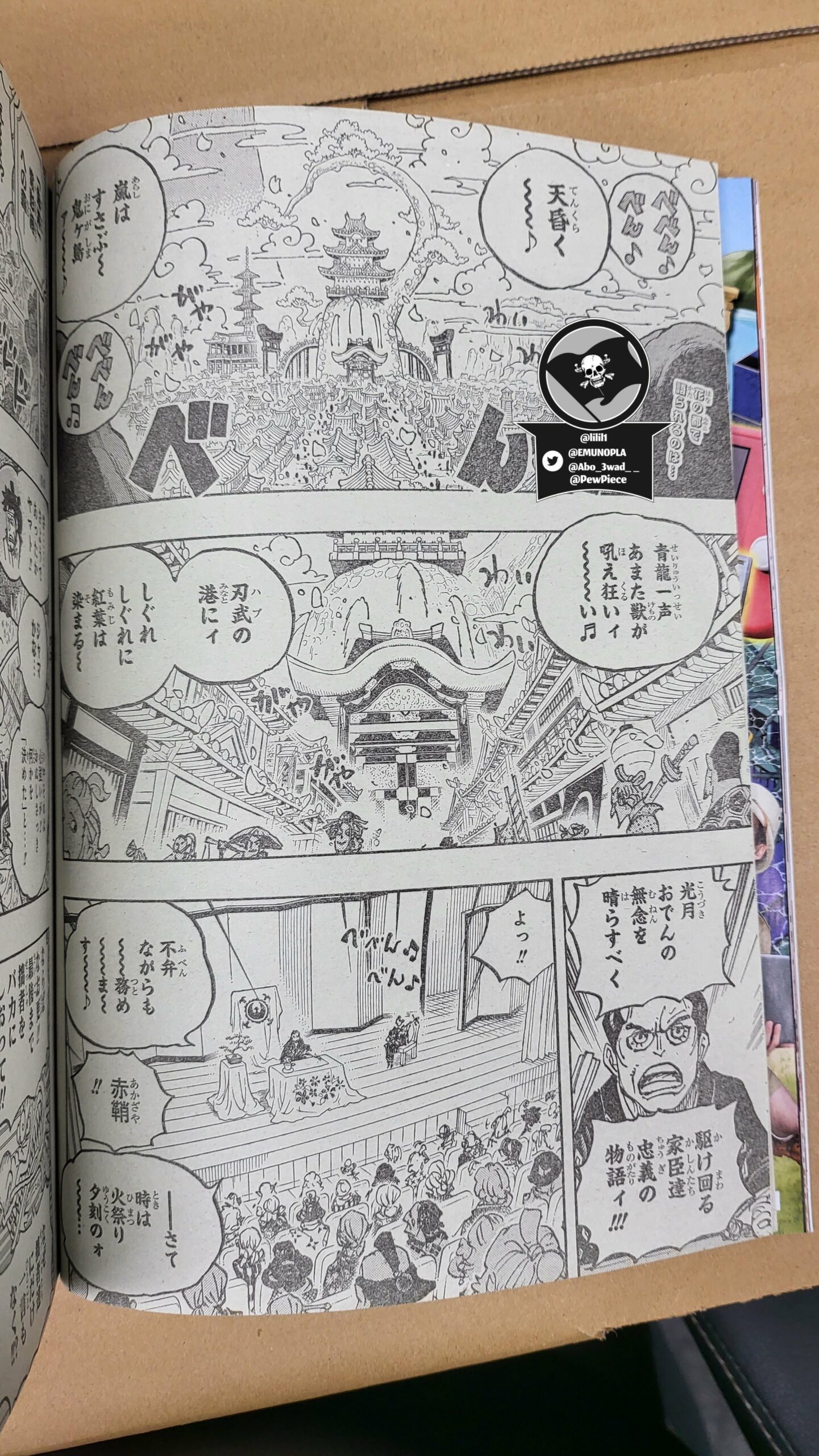 One Piece Spoiler Completi E Immagini Nati Per Bruciare