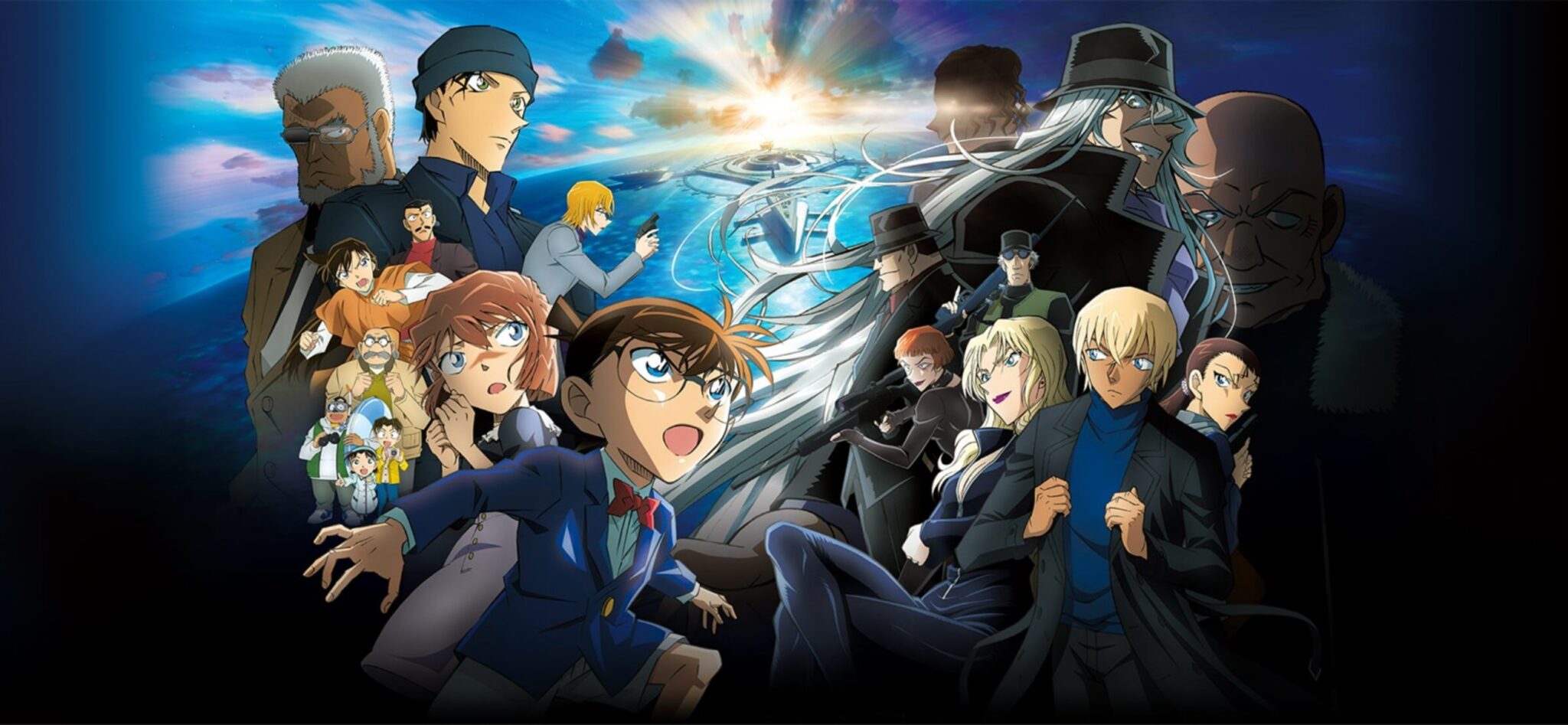 Detective Conan Il Movie Ufficialmente Il Film Con Pi Incassi