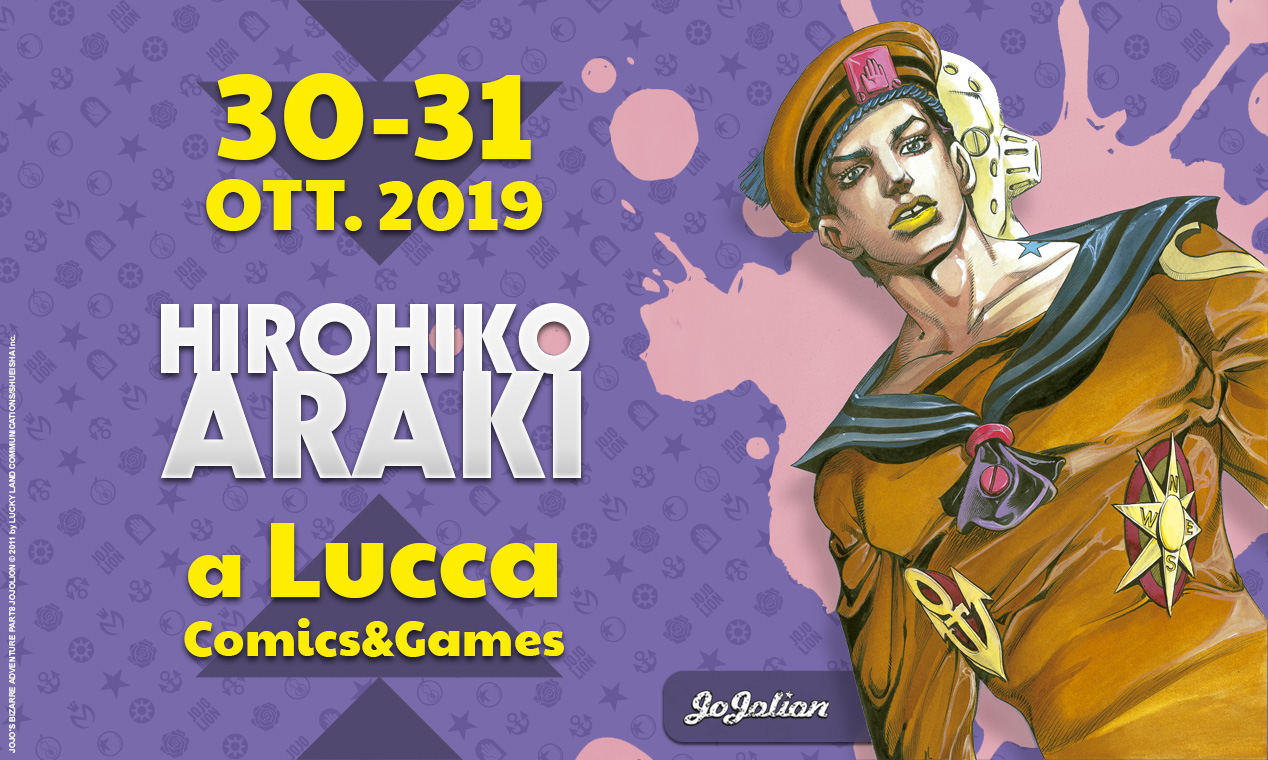 Banner Araki big