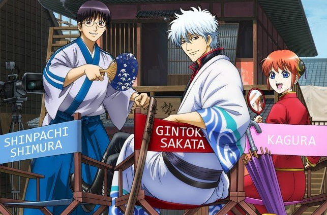 Gintama