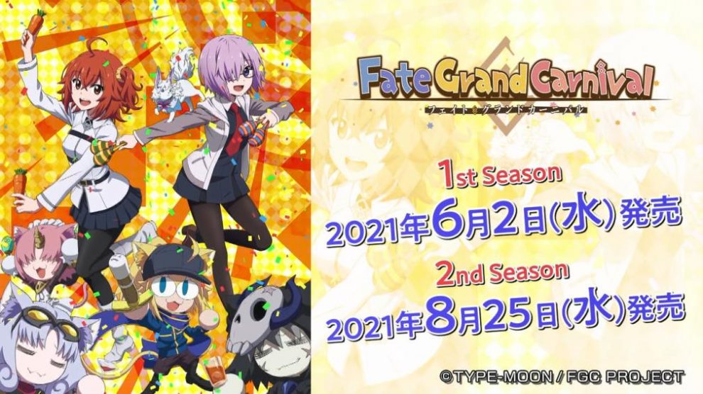 Fate/Project: da Carnival Phantasm a Camelot, ecco tutti ...