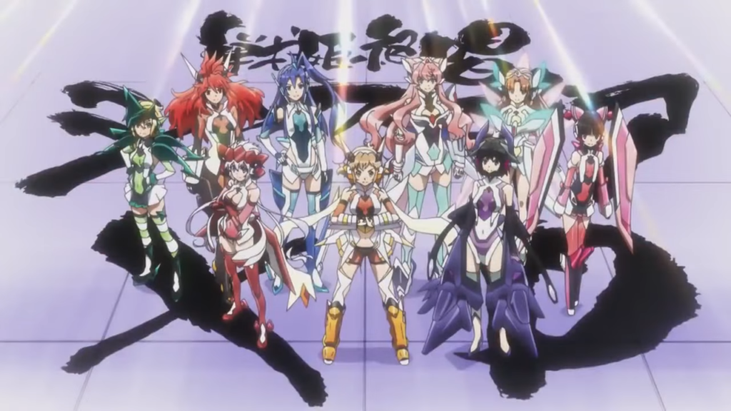 Senki Zesshou Symphogear XD Opening HD 1 46 screenshot