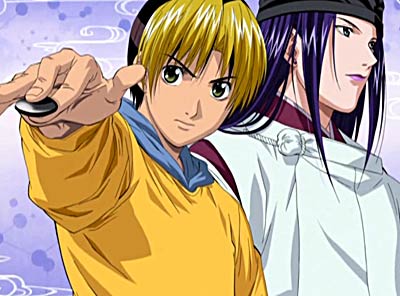 HikarunoGo1