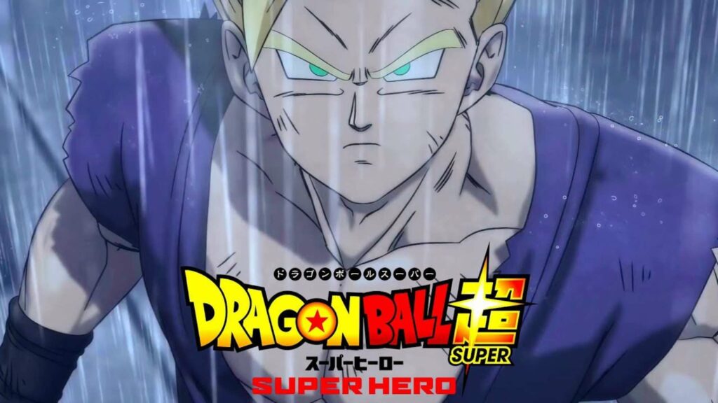 Dragon Ball Super