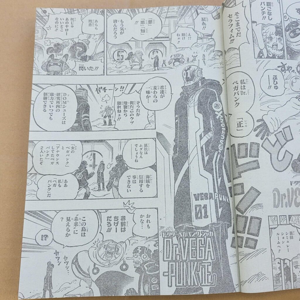 One Piece 1065, spoiler completi, dialoghi tradotti e le immagini