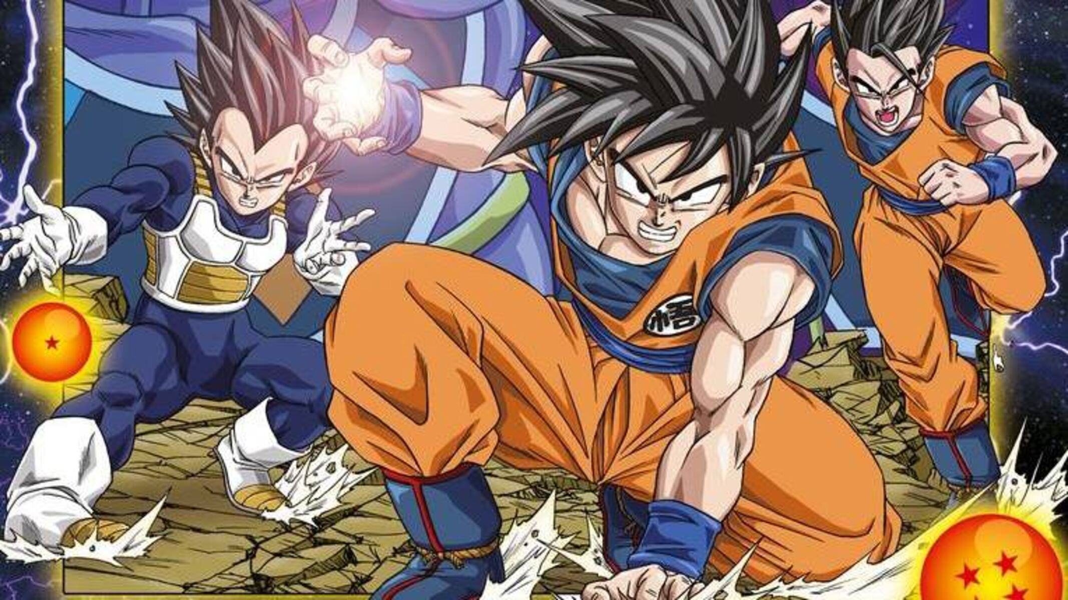 768x492 dragon ball super suite directe officielle dragon ball akira toriyama