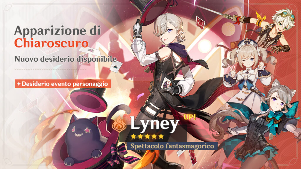 Genshin Impact banner Lyney 4.0 fase 1