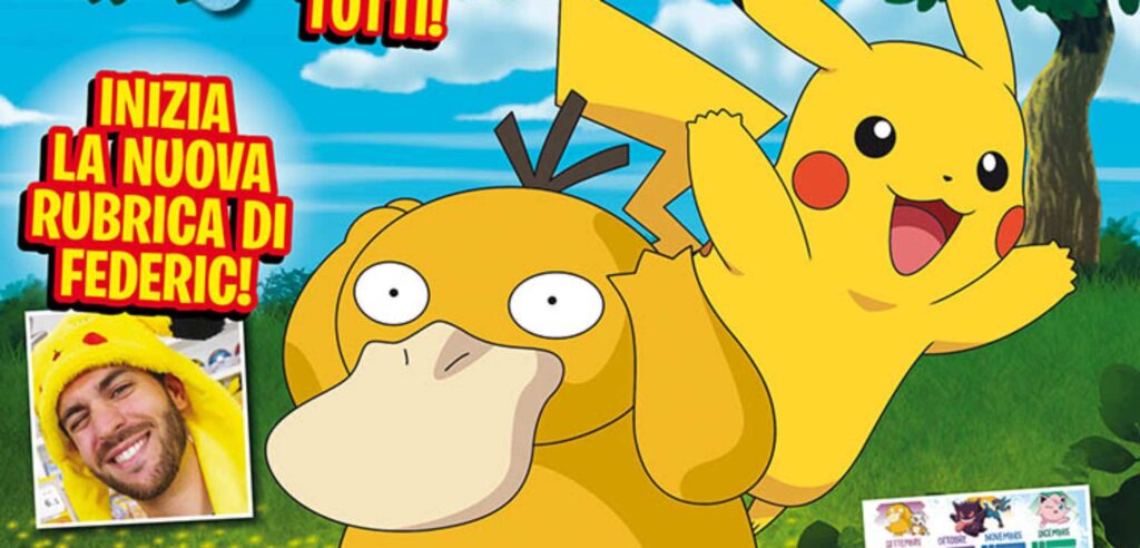 Pokémon In Arrivo Una Nuova Rivista Ufficiale Grazie A Panini Pokémon