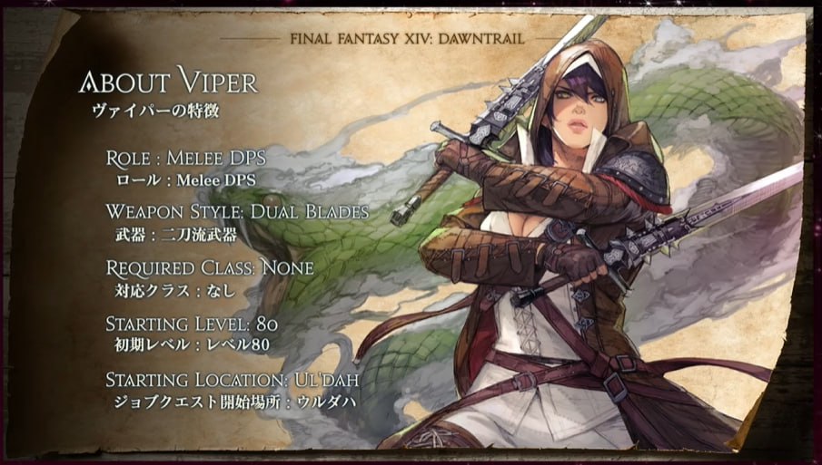 Final Fantasy 14 informazioni sul Viper