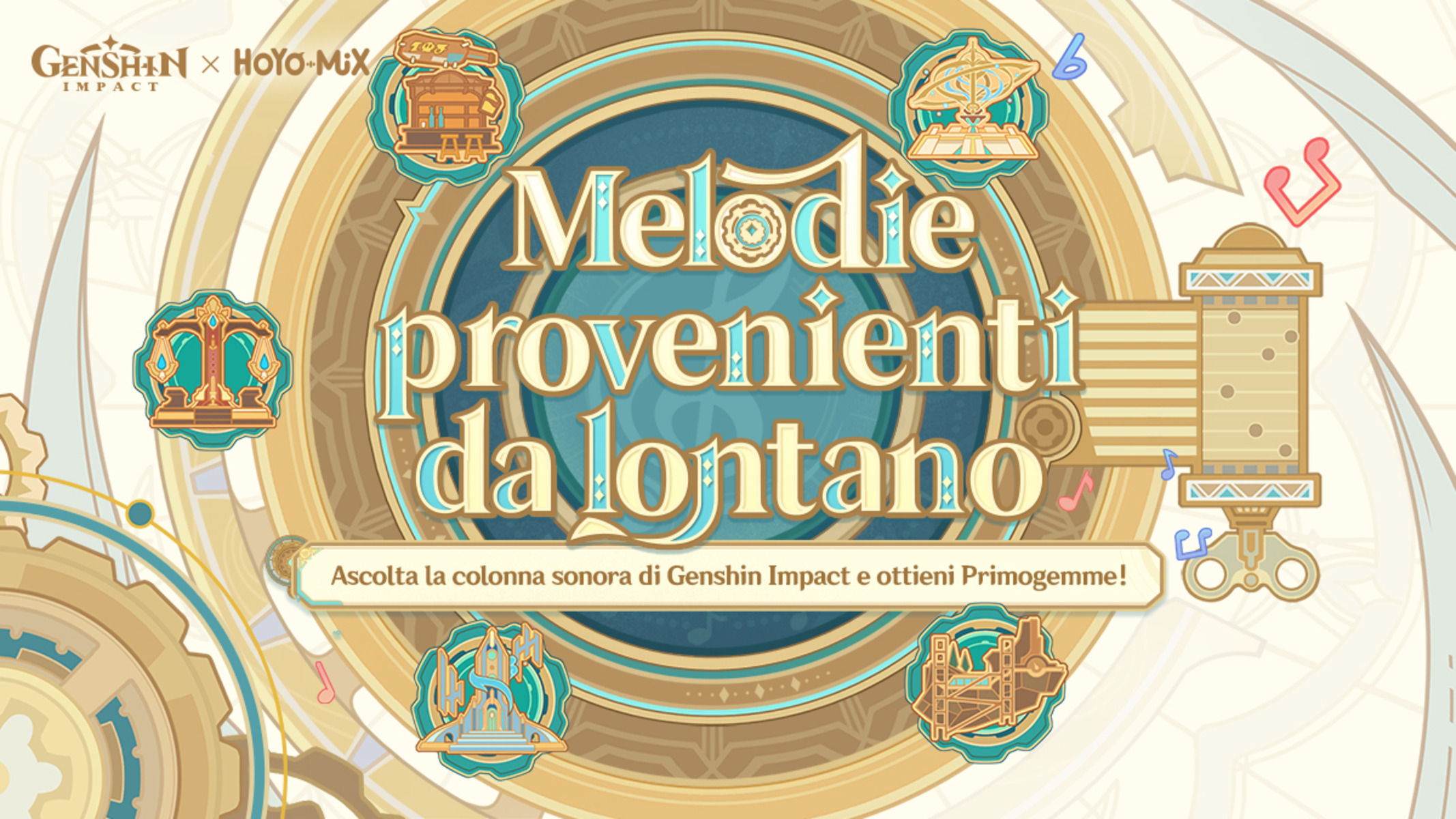 Genshin Impact Evento Web Melodie provenienti da lontano cover