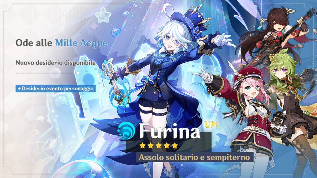 genshin impact banner 4 2 furina