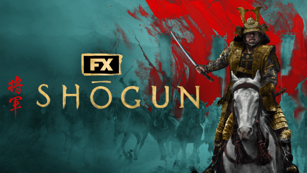 shogun