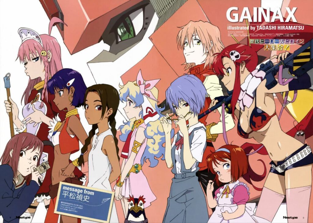 Gainax