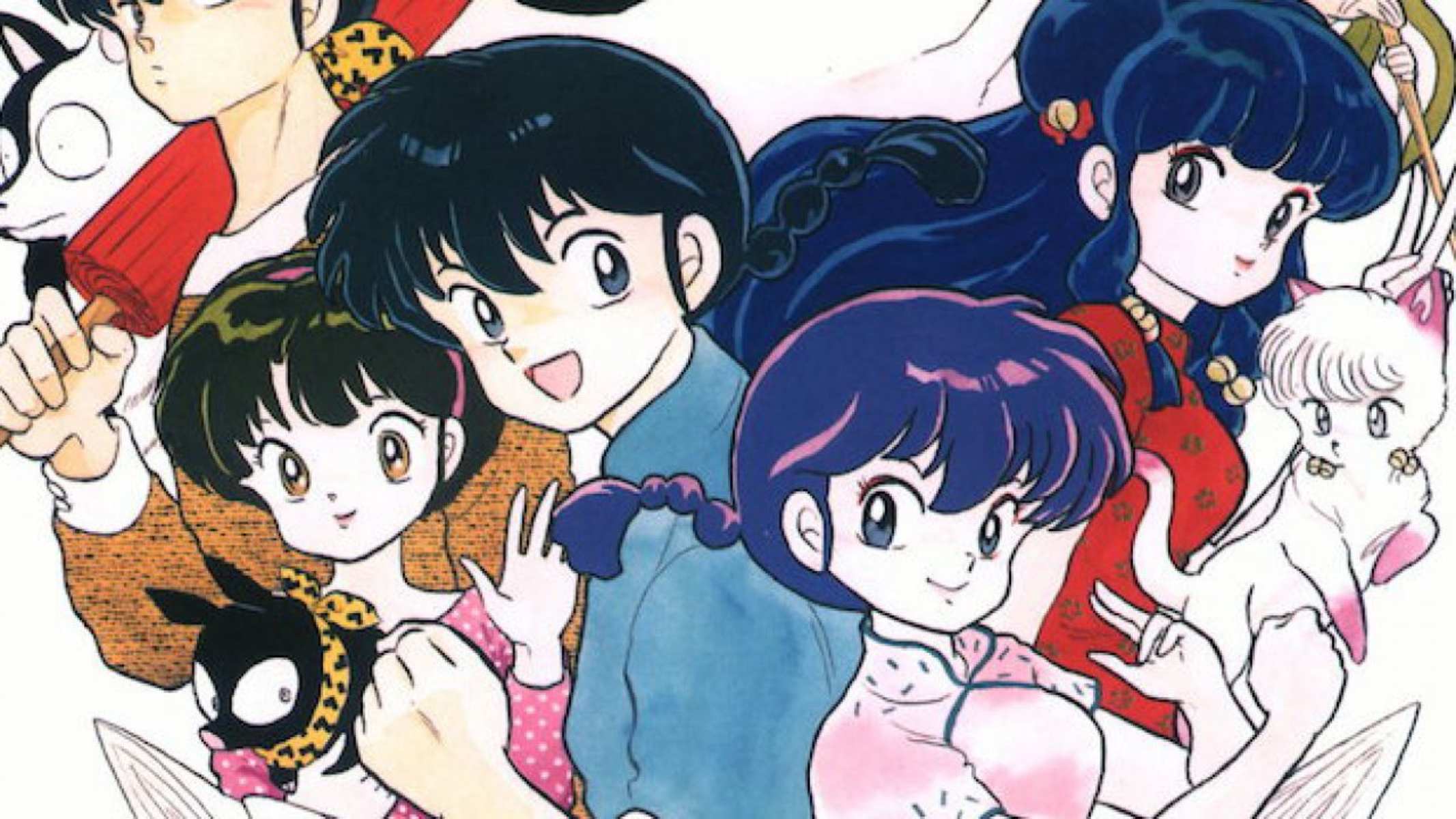 Ranma