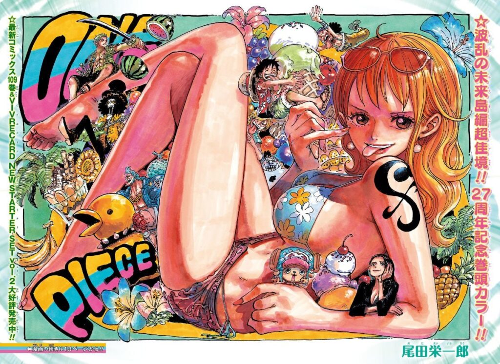 One Piece copertina capitolo 1121 con Nami protagonista