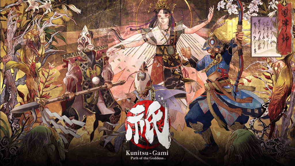 Kunitsu-Gami: Path of the Goddess