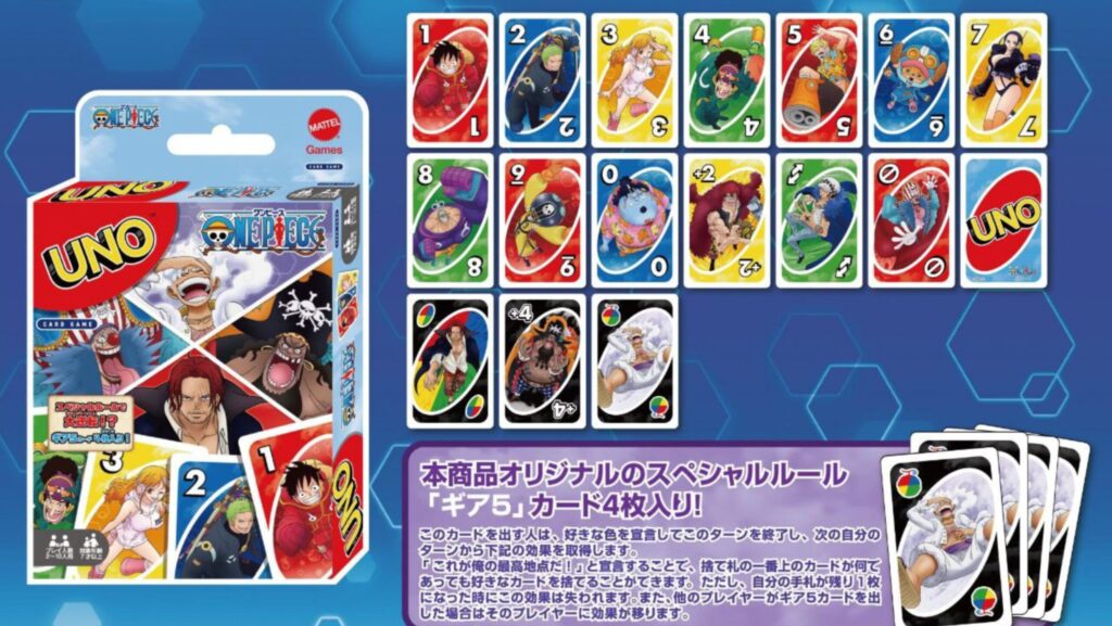 In arrivo a novembre il nuovo gioco di carte UNO a tema One Piece