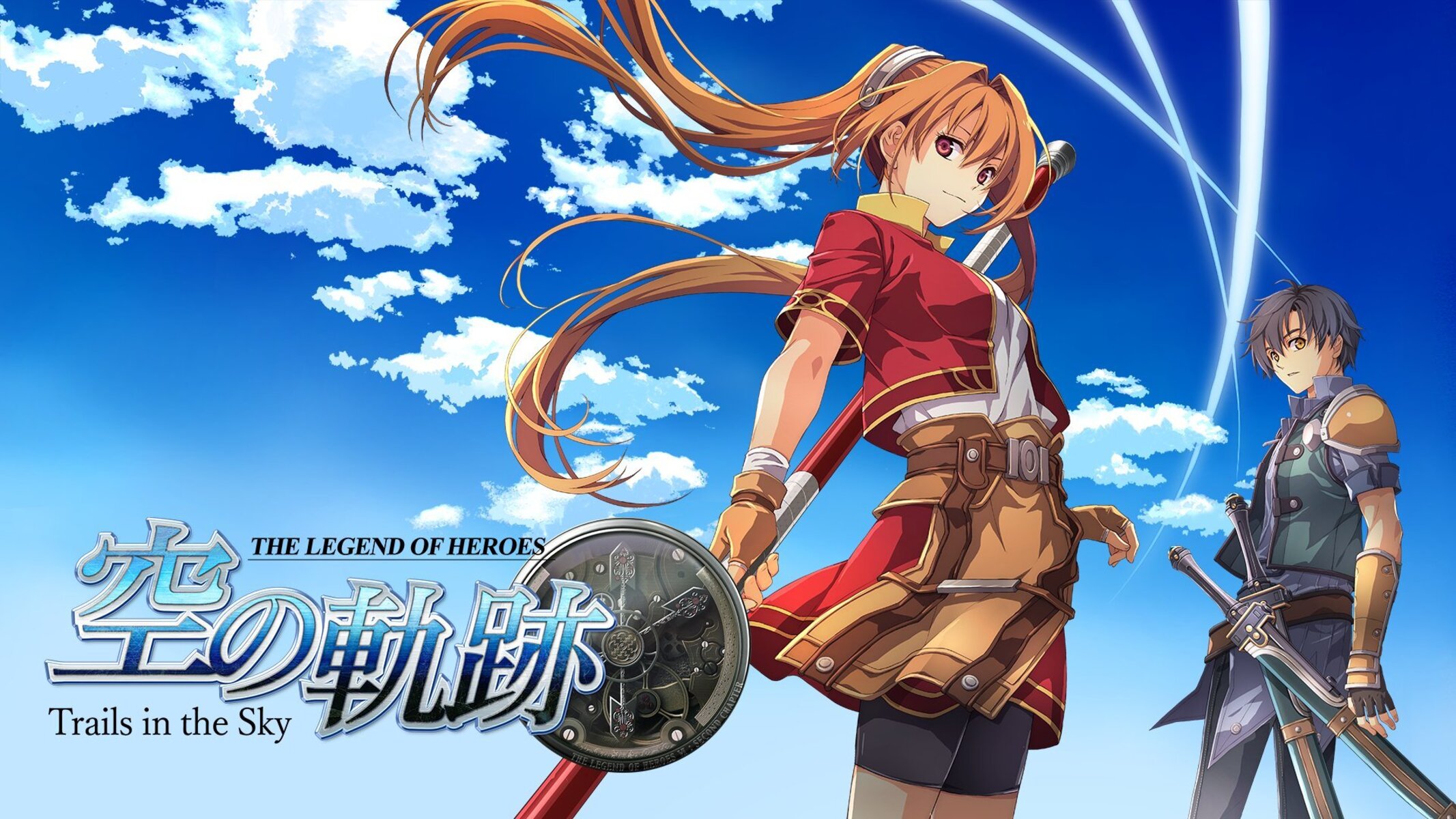 The Legend of Heroes: Trails in the Sky