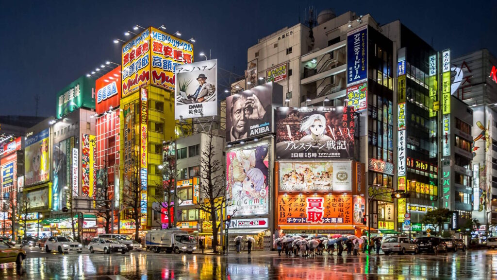 Akihabara in Giappone