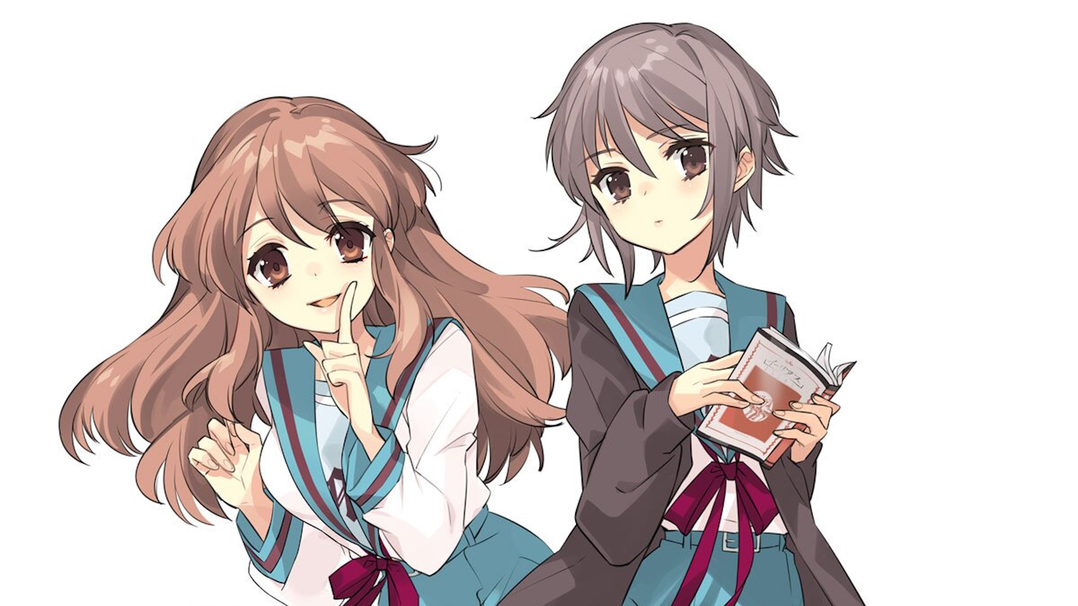 Copertina del Volume 13 della Light Novel intitolata Il Teatro di Haruhi Suzumiya