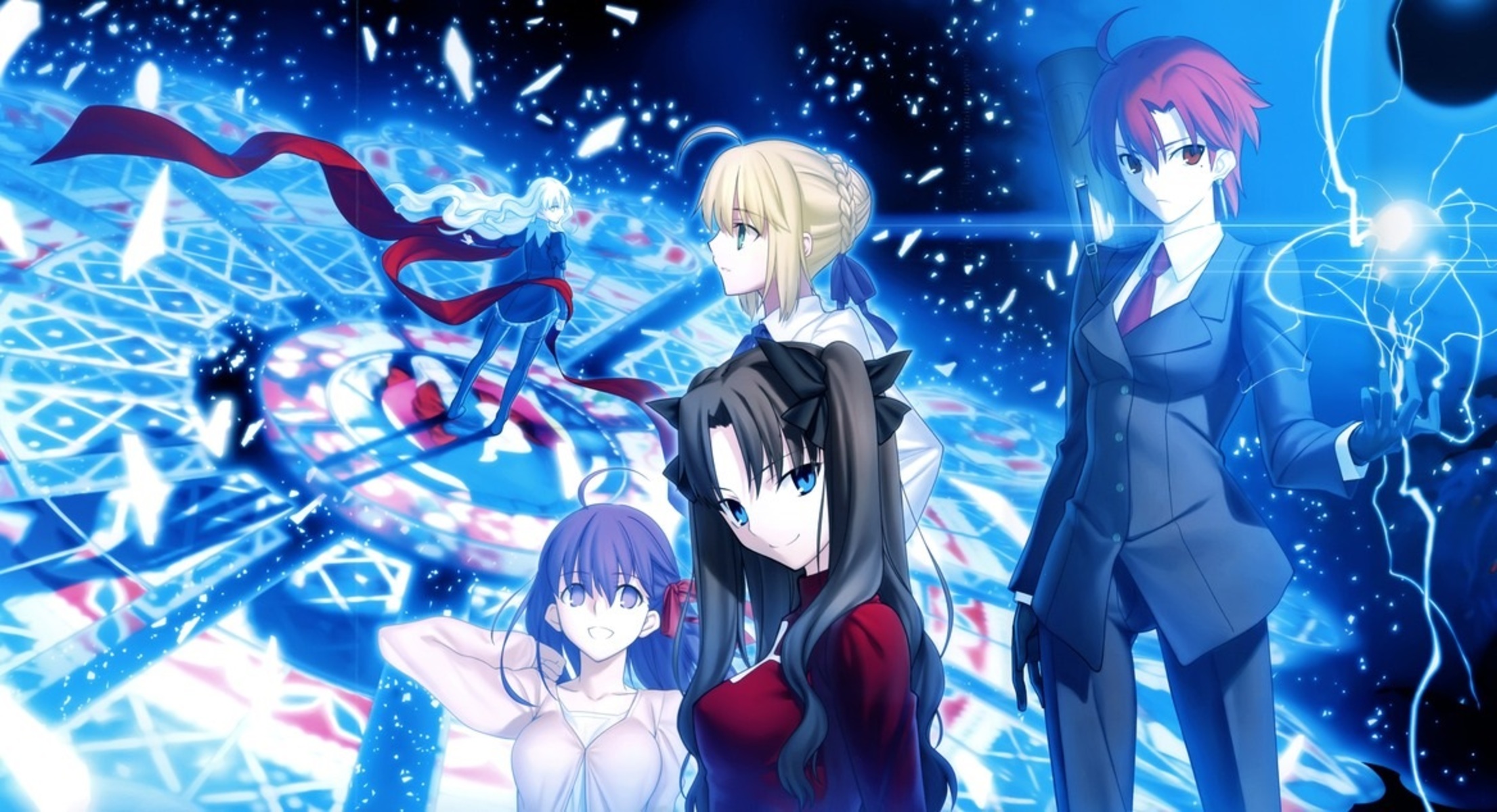 fate hollow ataraxia 1