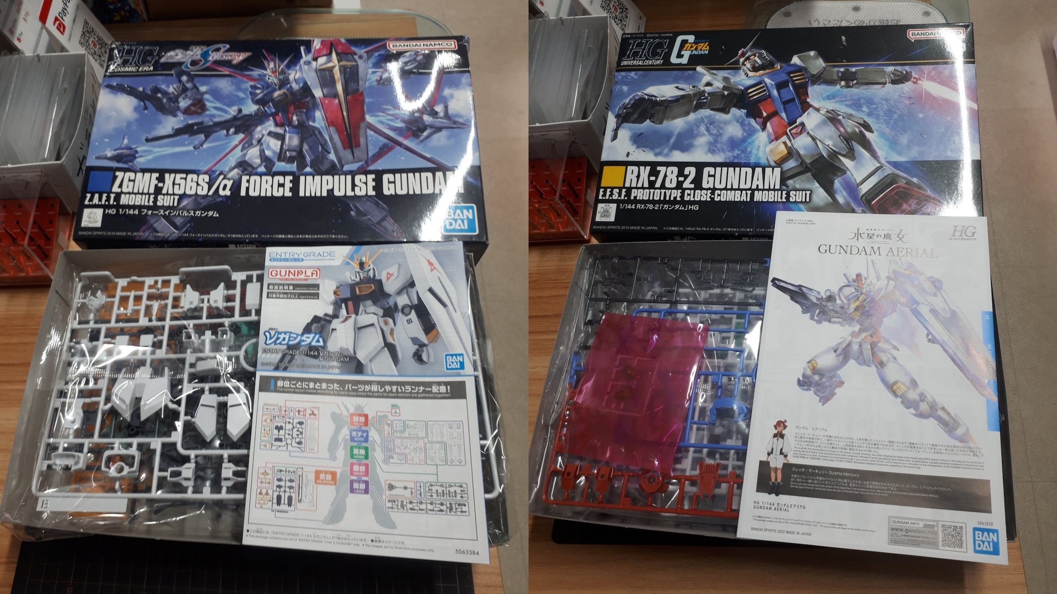 Modellini Gunpla scambiati nel negozio giapponese Hobbyland