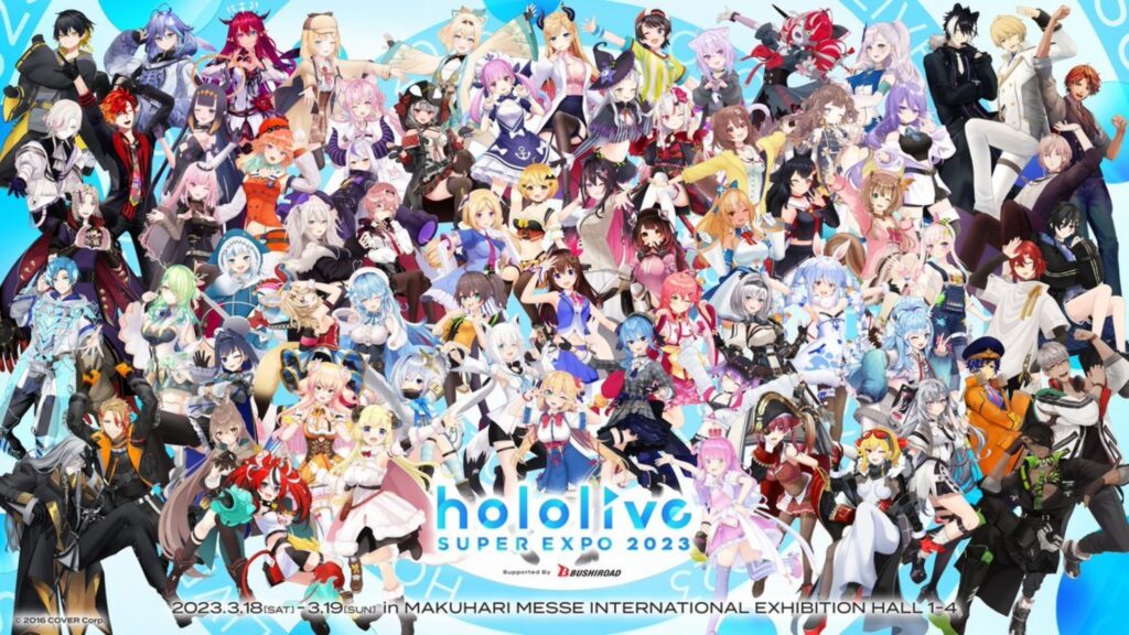 Hololive