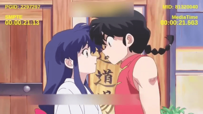 Netflix, Ranma, DanDaDan