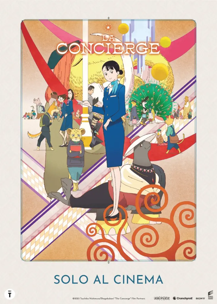 La Concierge