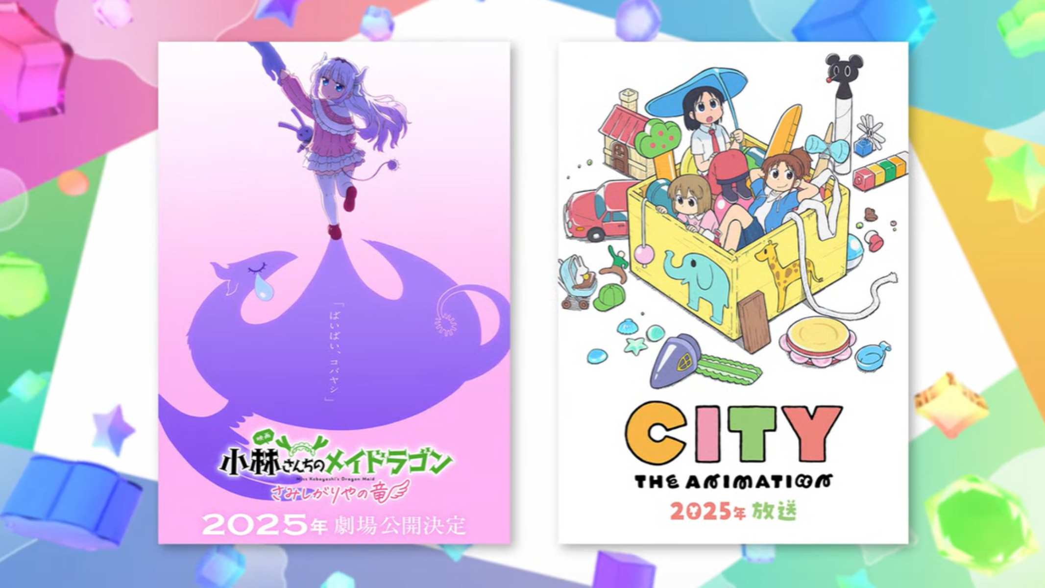 Kyoto Animation, Maid Dragon, City