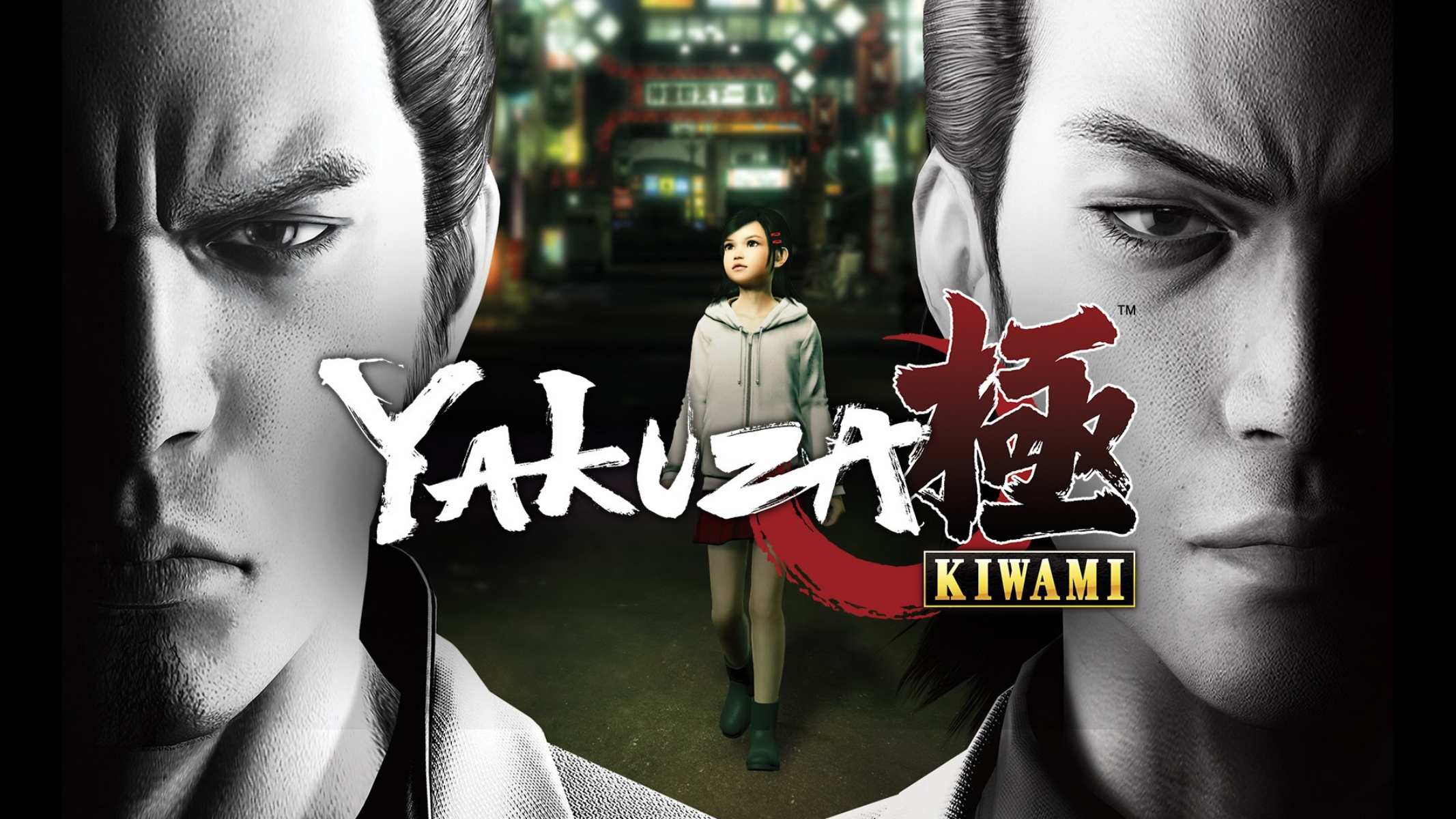 Yakuza