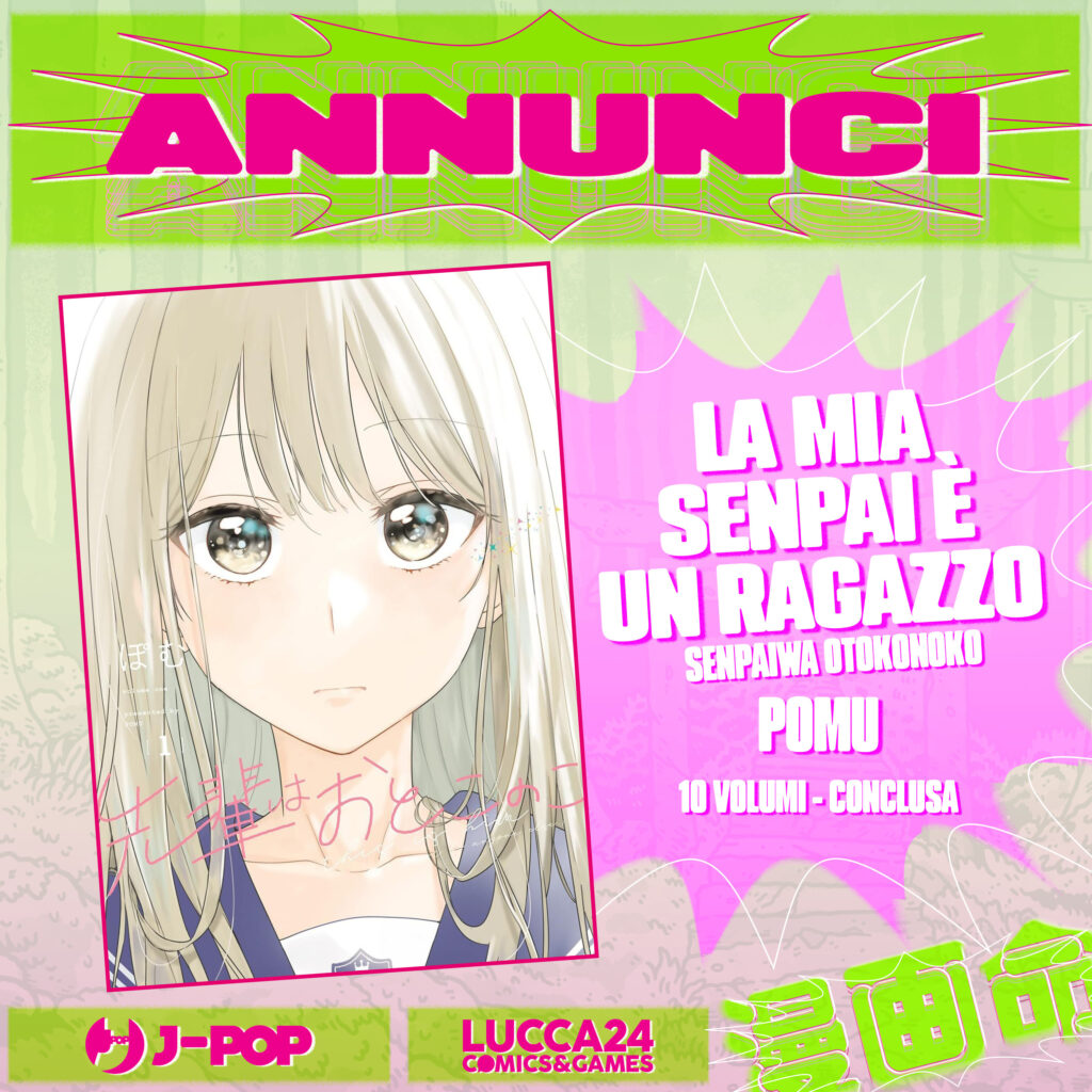 J-Pop, Lucca