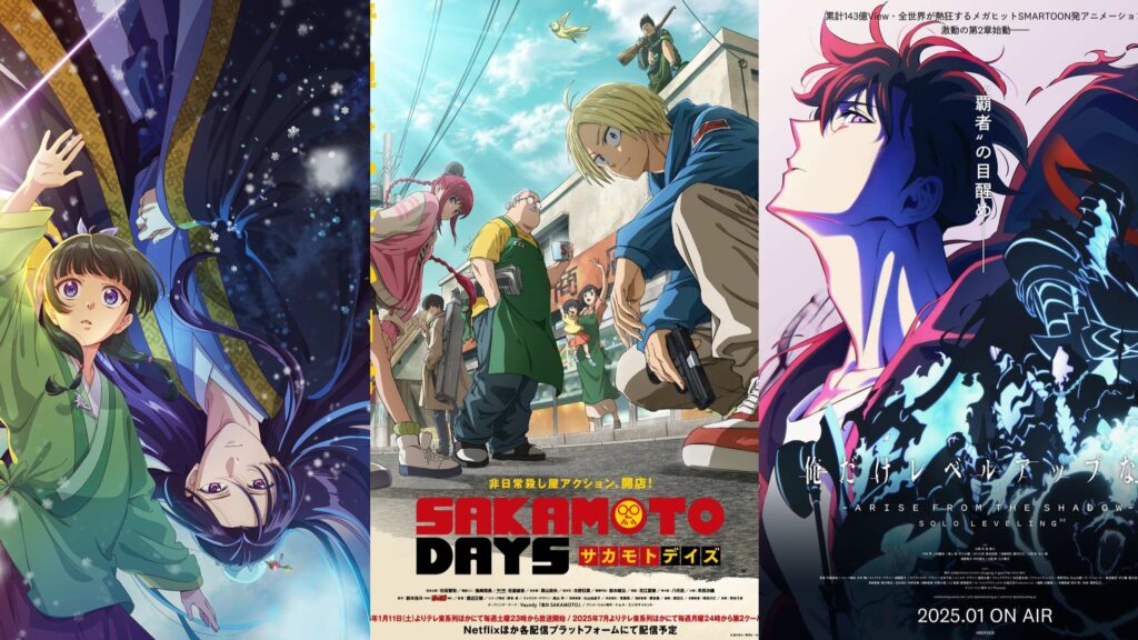 Anime il calendario delle uscite della stagione invernale 2025