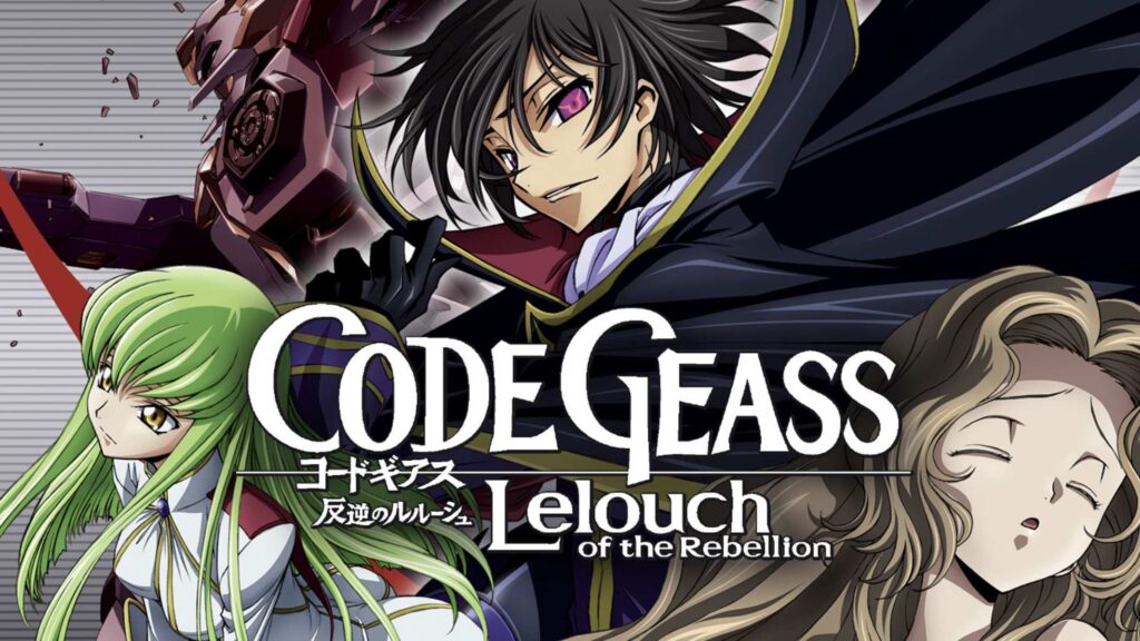 Code Geass