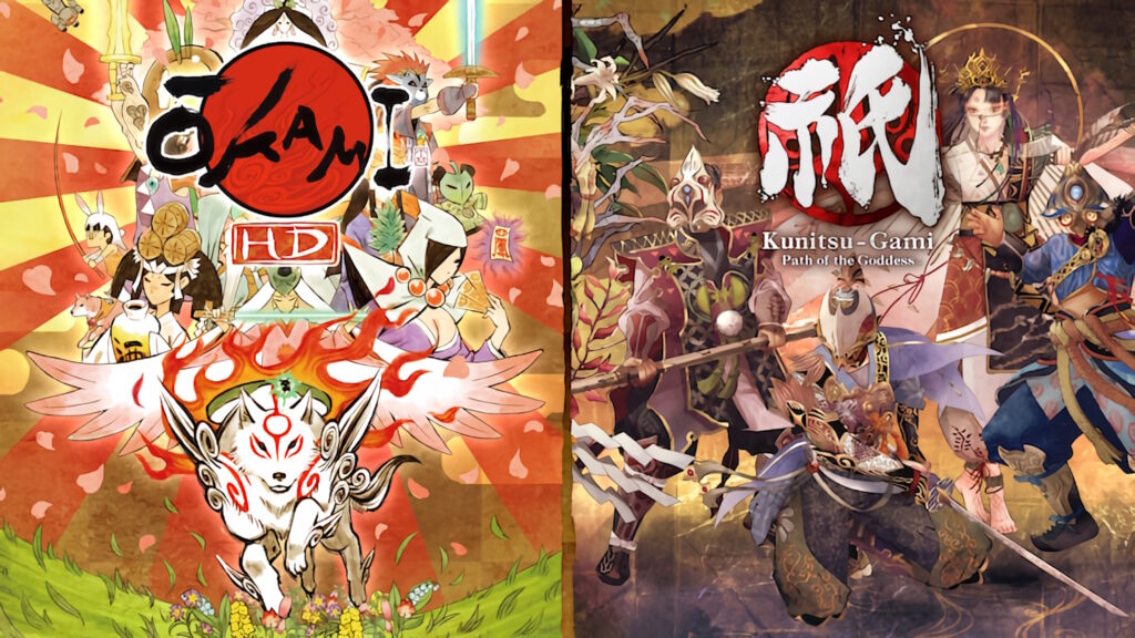 kunitsu gami okami hd