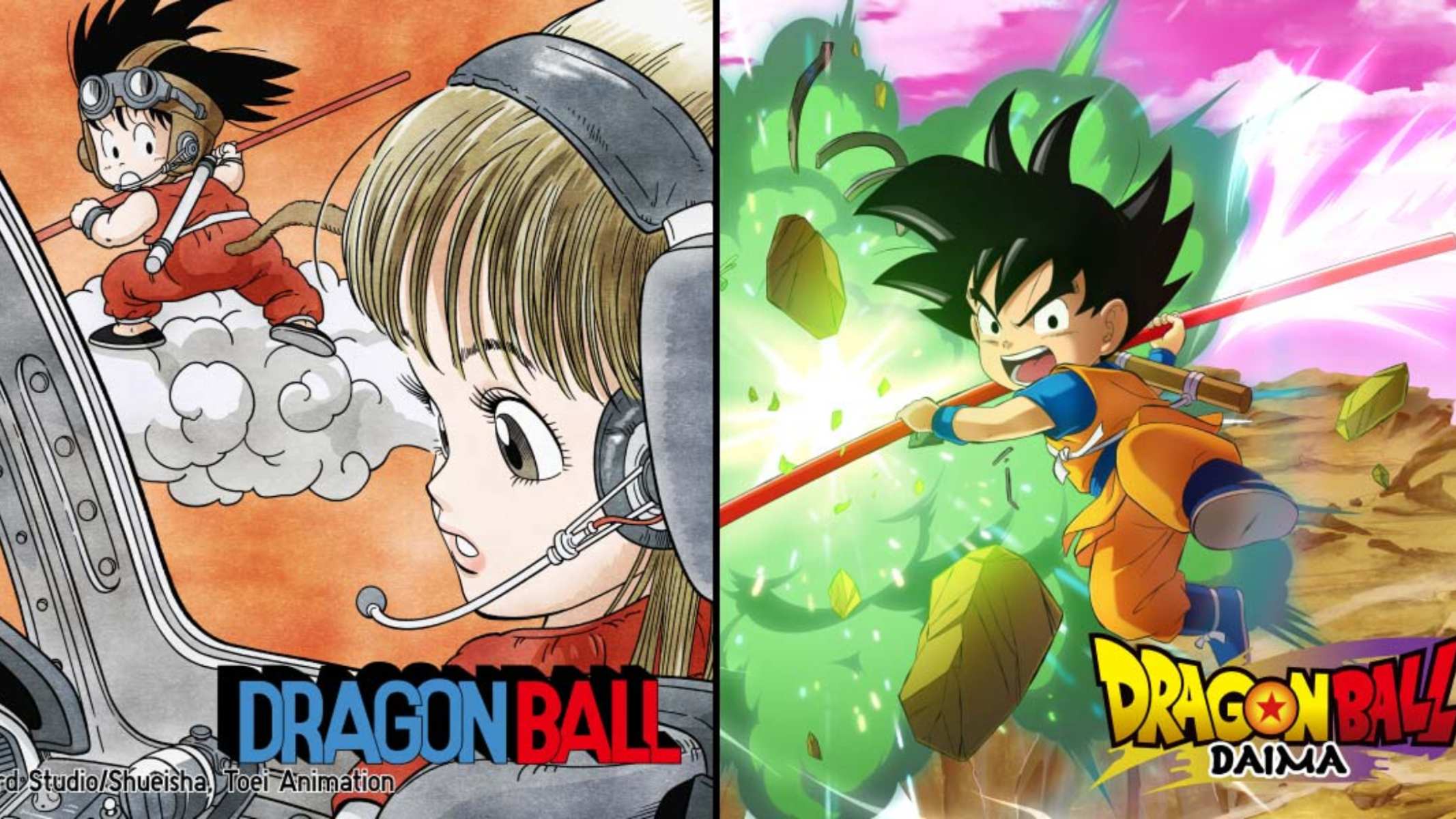 Dragon Ball