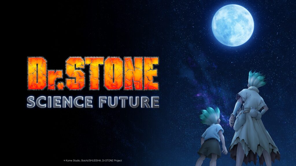 Dr.Stone Science Future