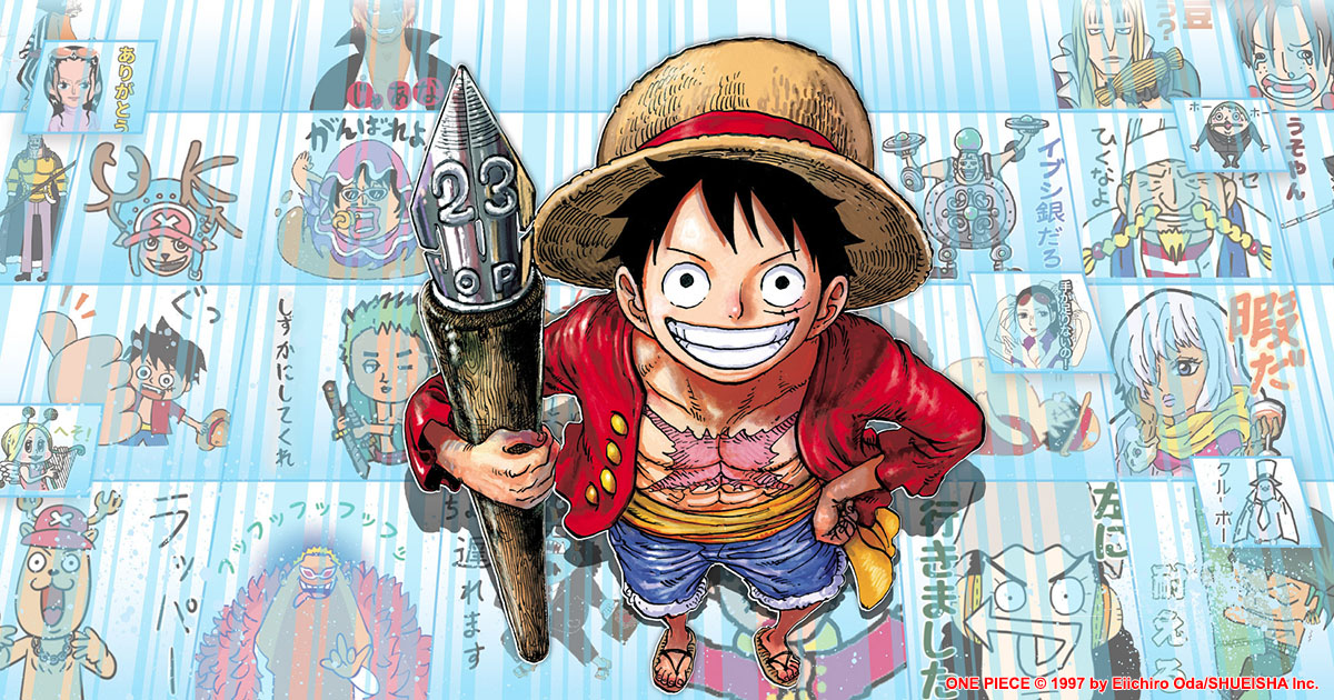 OnePieceBlogSplash