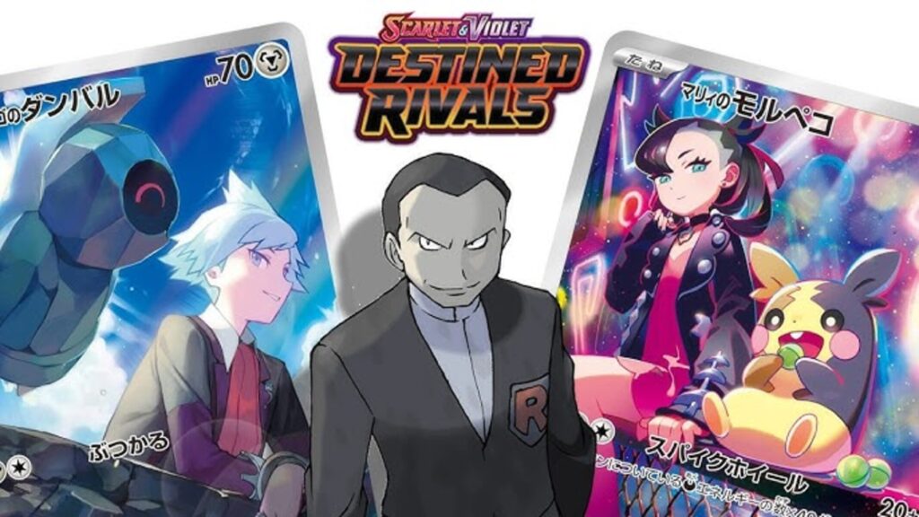 Pokémon Destined Rivals