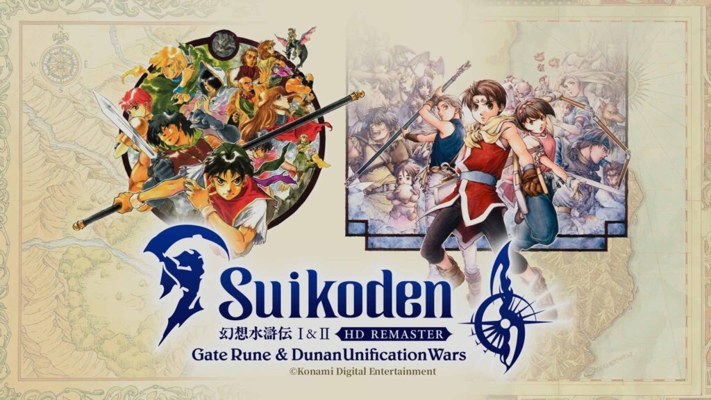 Suikoden HD Remaster, cover