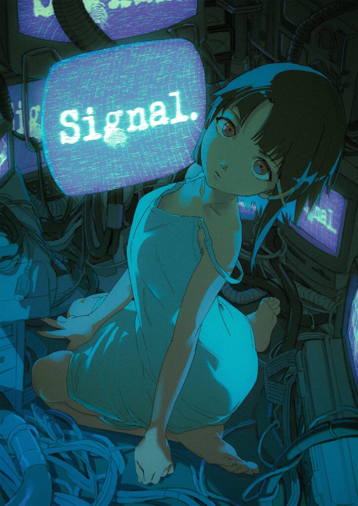 gdr signal serial experiments lain