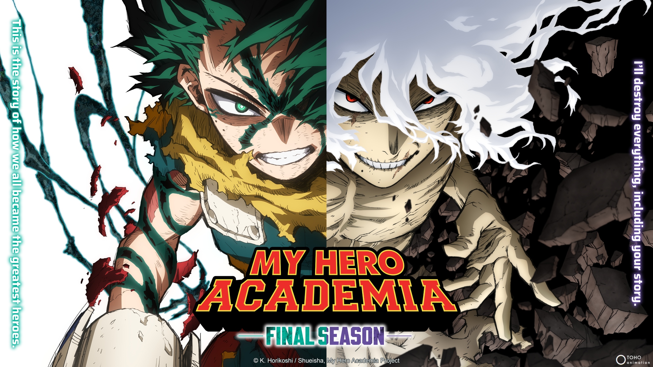 My Hero Academia