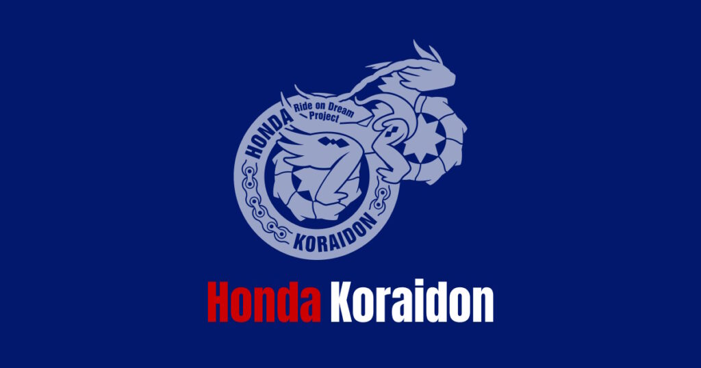 progetto pokemon honda koraidon